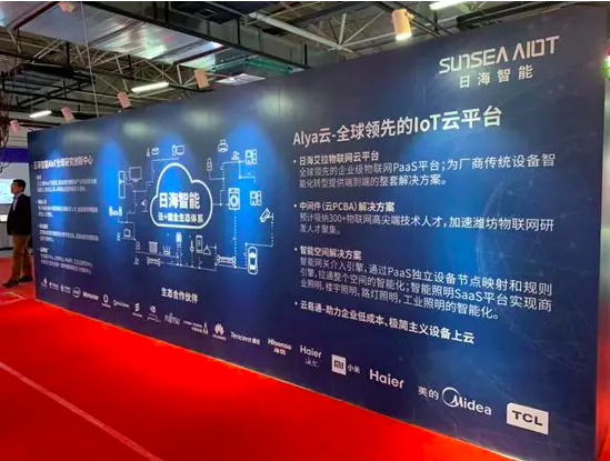 20190404090857_85144