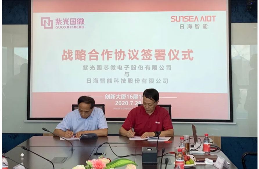 20200729141556_13601