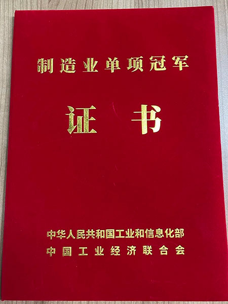 20220825173628_81786