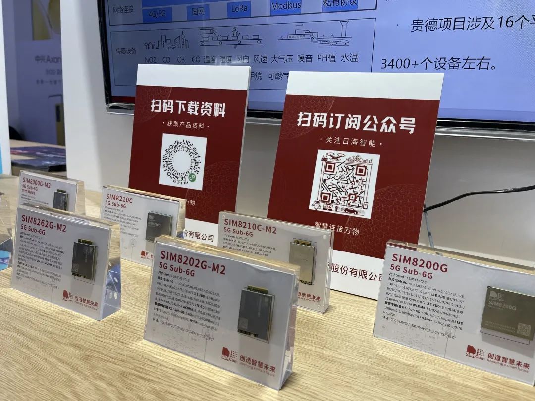 20220825180423_67025