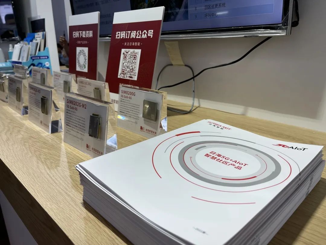 20220825180438_84945