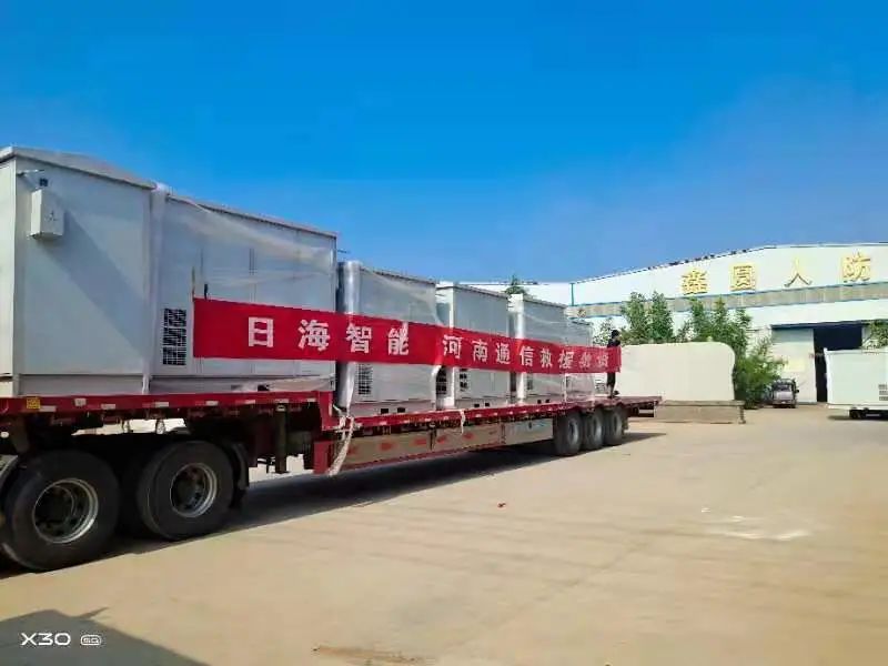 20220825181128_93820