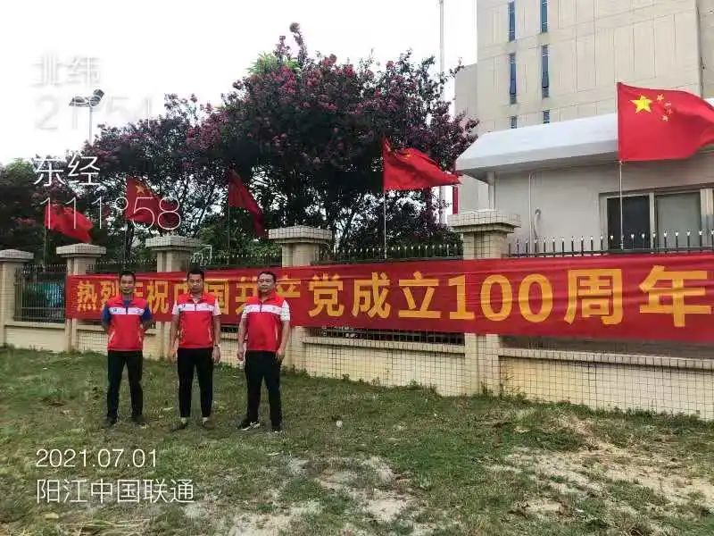 20220825182940_90471