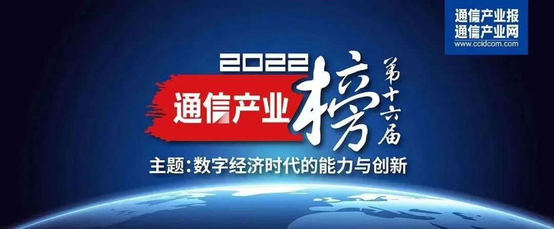 20230818160149_11086