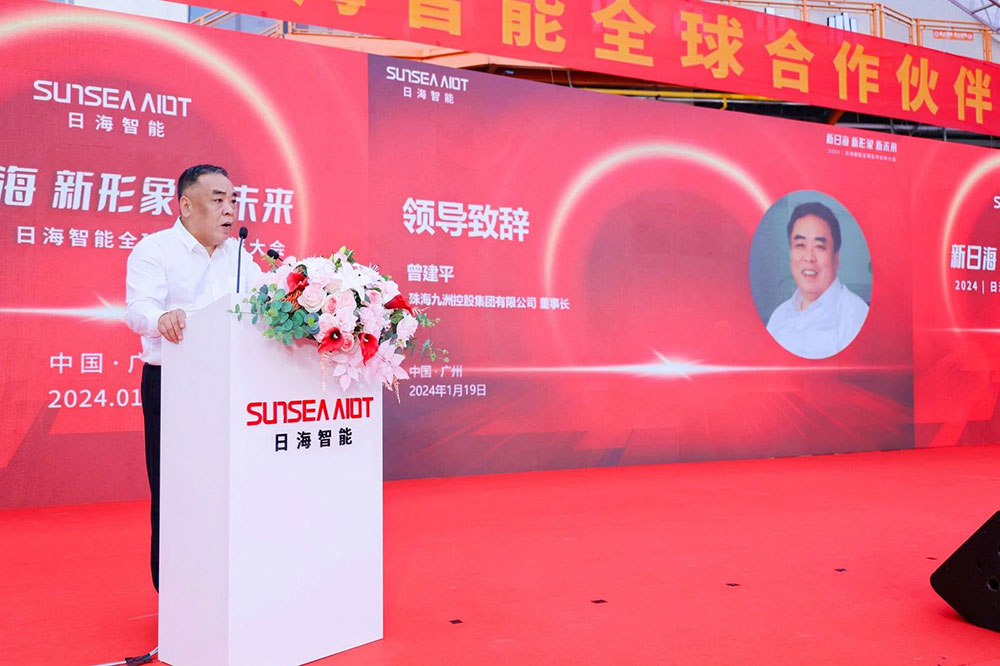 20240123203650_84331