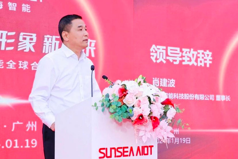 20240123203727_66508