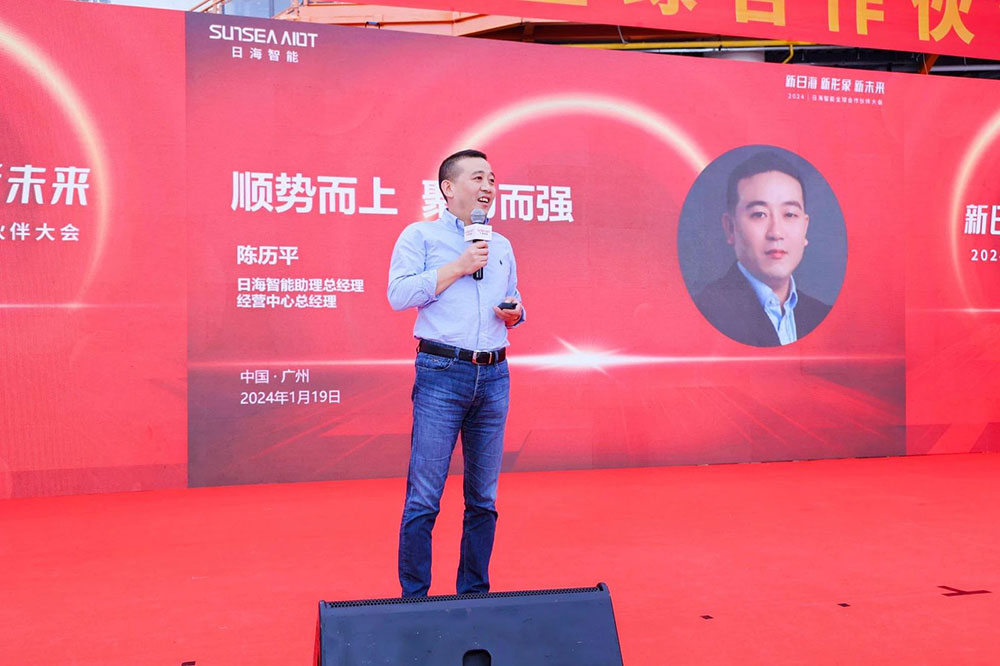 20240123203935_42107