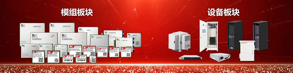 20240123204056_58241