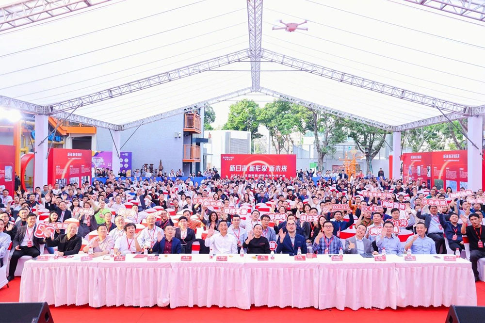 20240123204351_14794