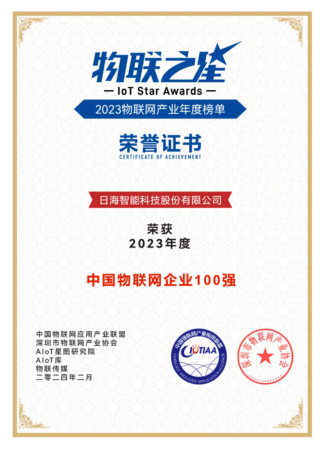 zoty��ŷ������(�й�����)�ٷ���վ