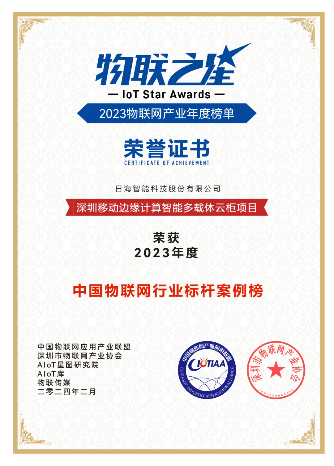 zoty��ŷ������(�й�����)�ٷ���վ