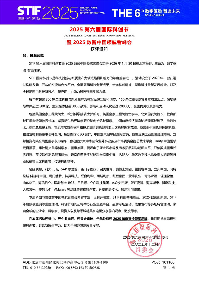 zoty��ŷ������(�й�����)�ٷ���վ